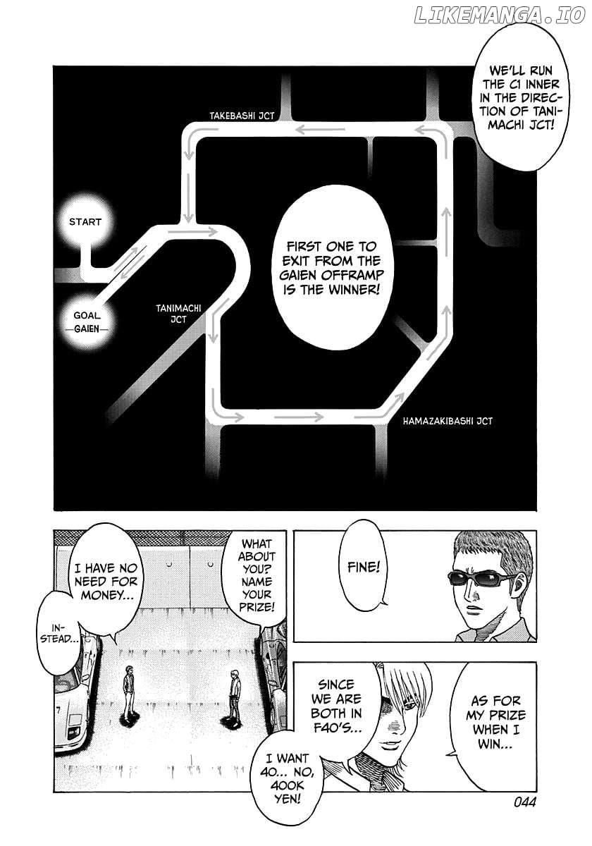 Countach - Manga Chapter 124 - page 5