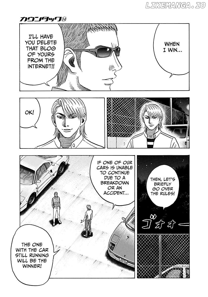 Countach - Manga Chapter 124 - page 6