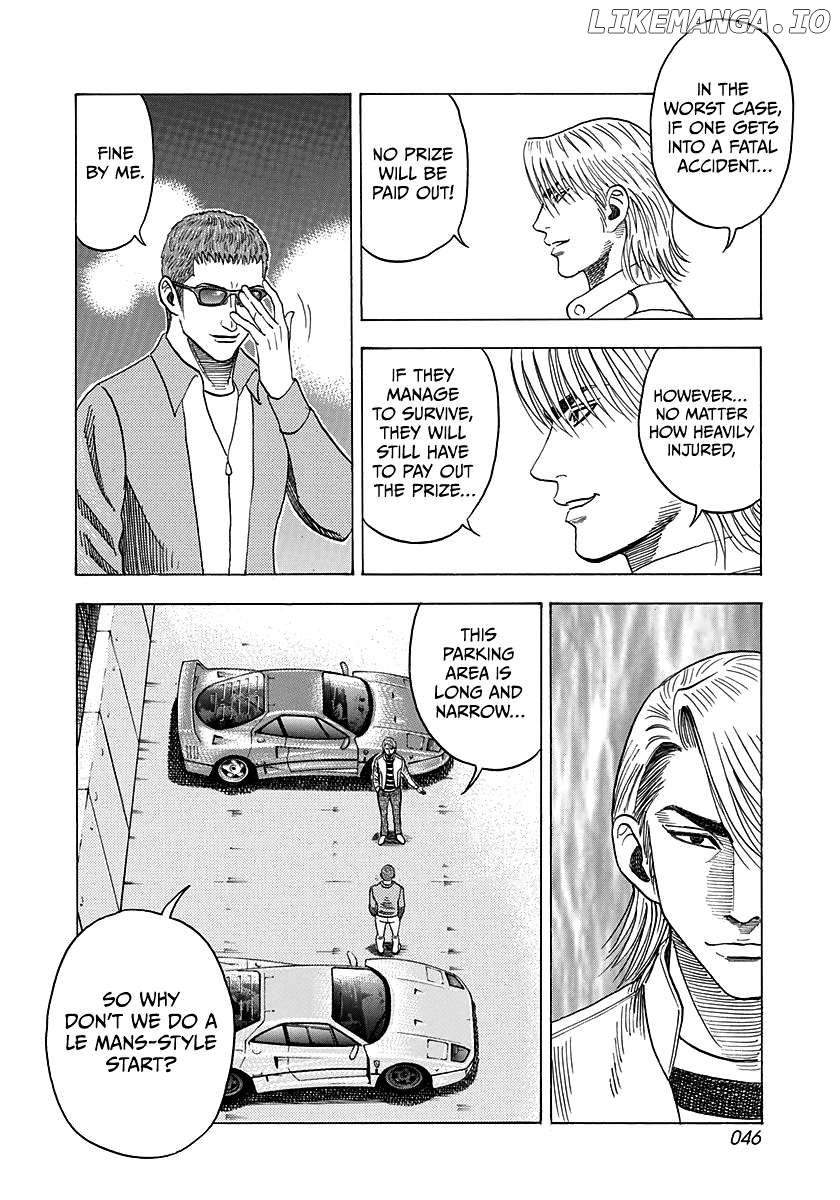 Countach - Manga Chapter 124 - page 7