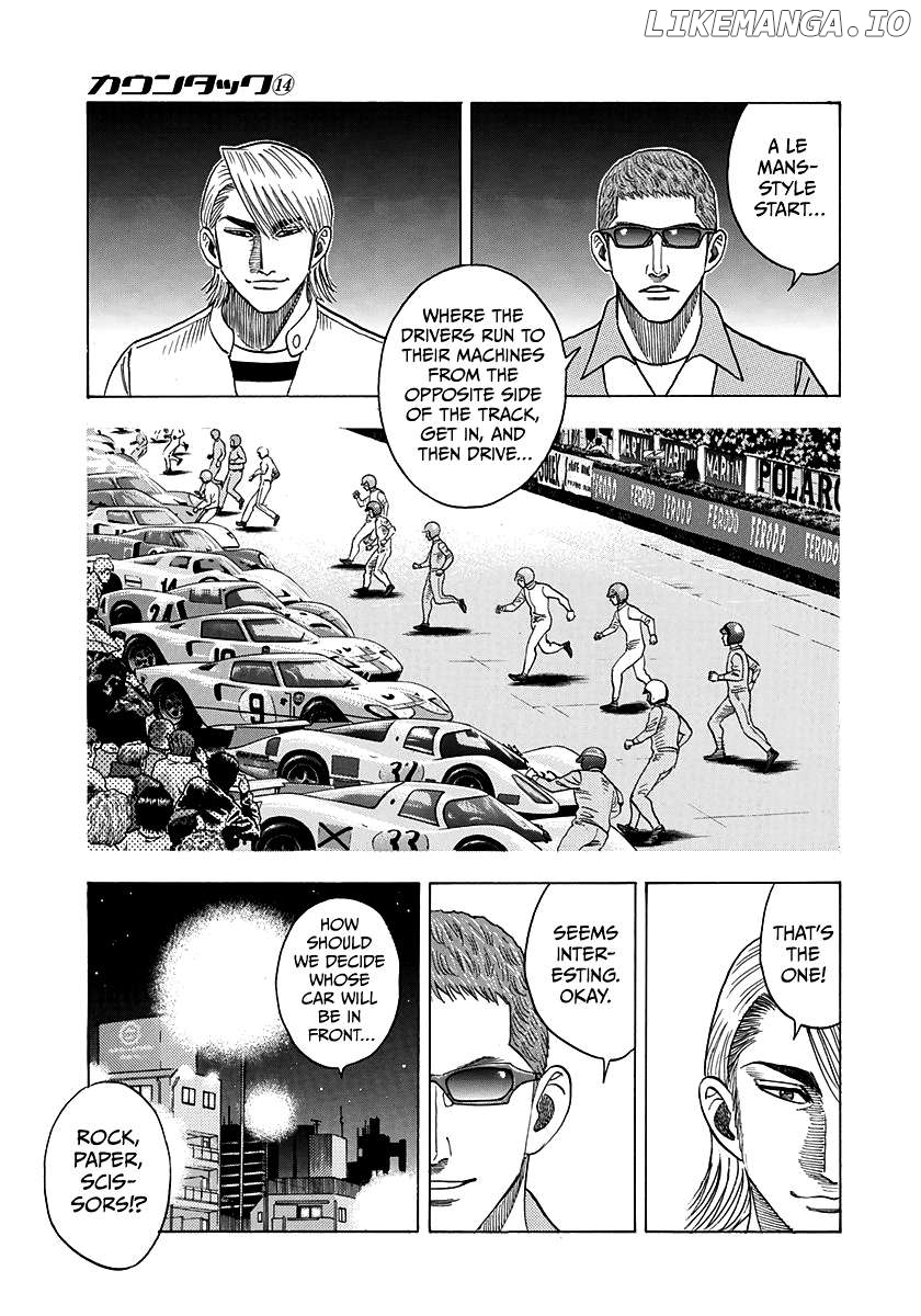 Countach - Manga Chapter 124 - page 8