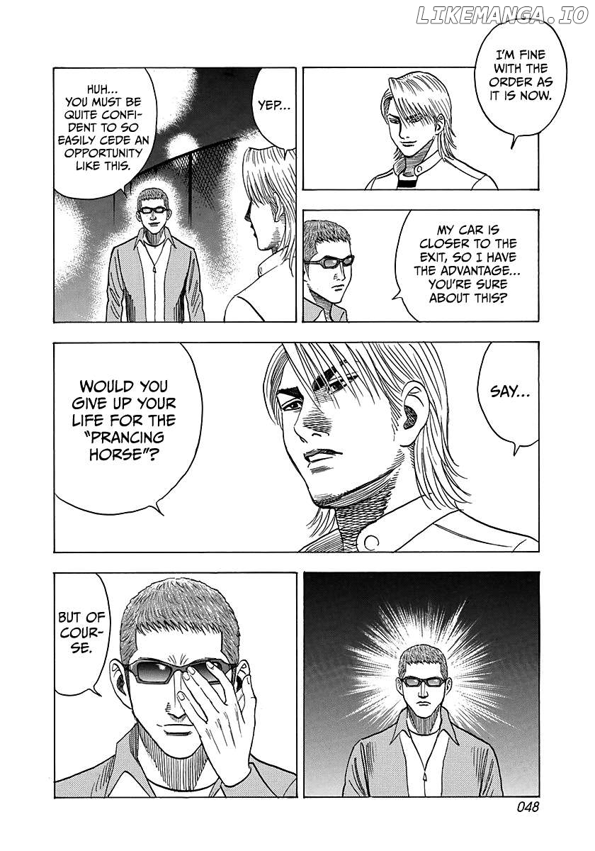 Countach - Manga Chapter 124 - page 9