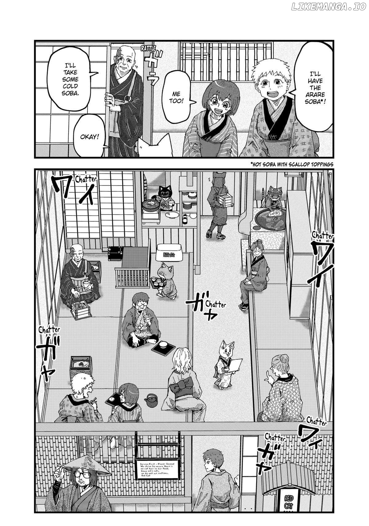 Ramen Aka Neko Chapter 131 - page 10