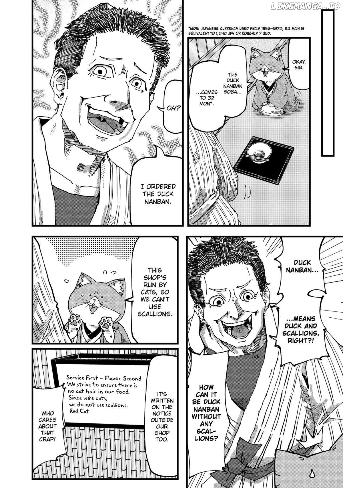 Ramen Aka Neko Chapter 131 - page 12