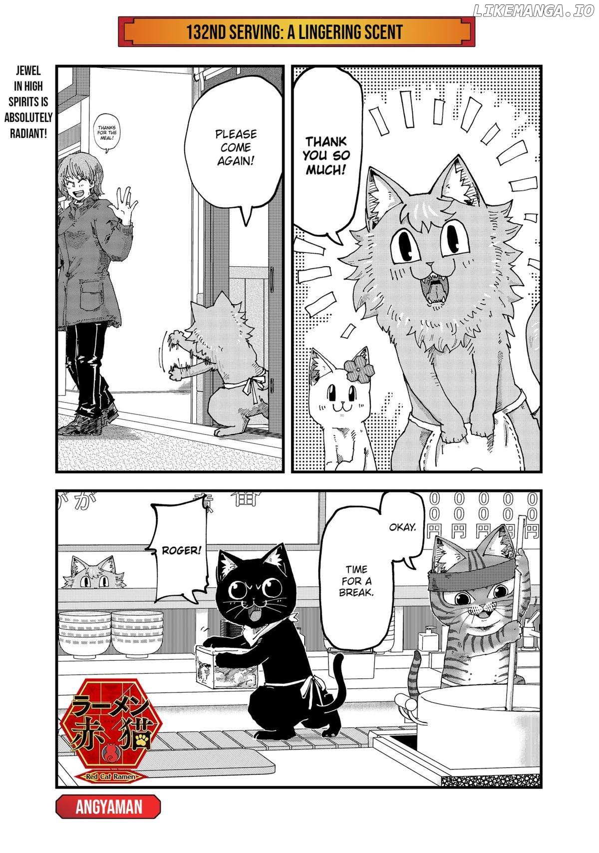 Ramen Aka Neko Chapter 132 - page 1
