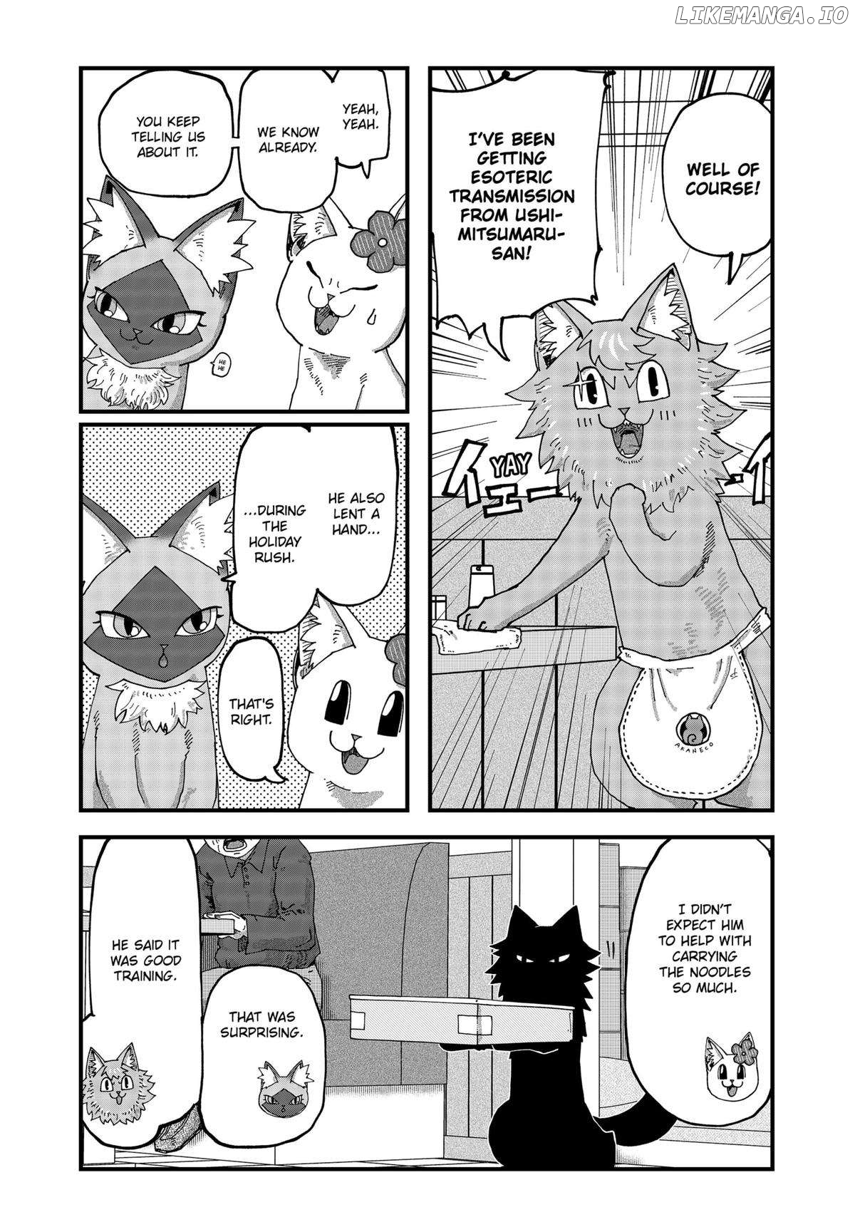 Ramen Aka Neko Chapter 132 - page 3