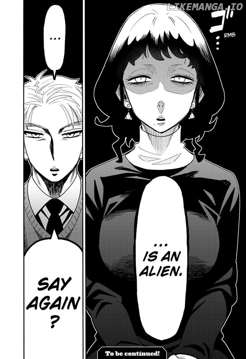 Spy X Family Chapter 109 - page 12