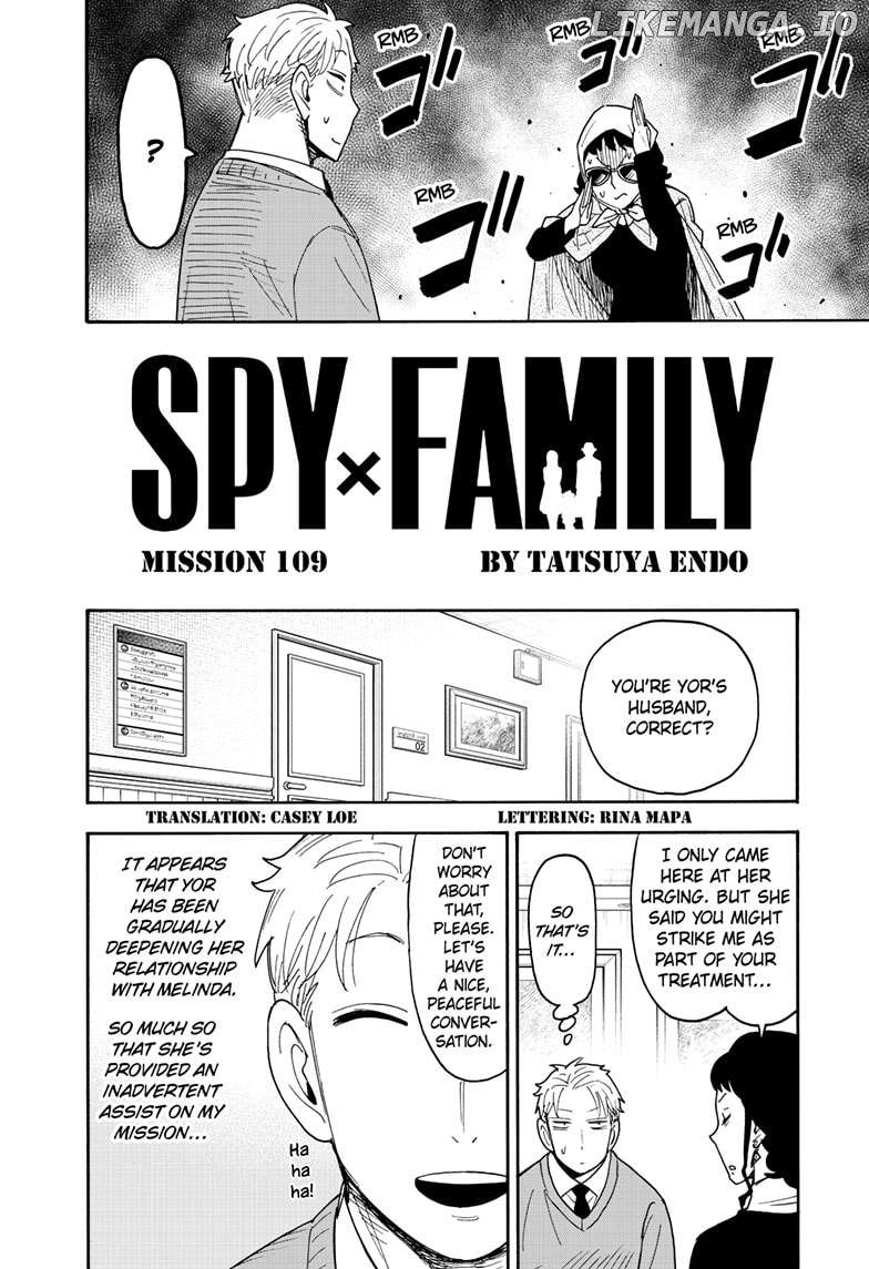 Spy X Family Chapter 109 - page 2