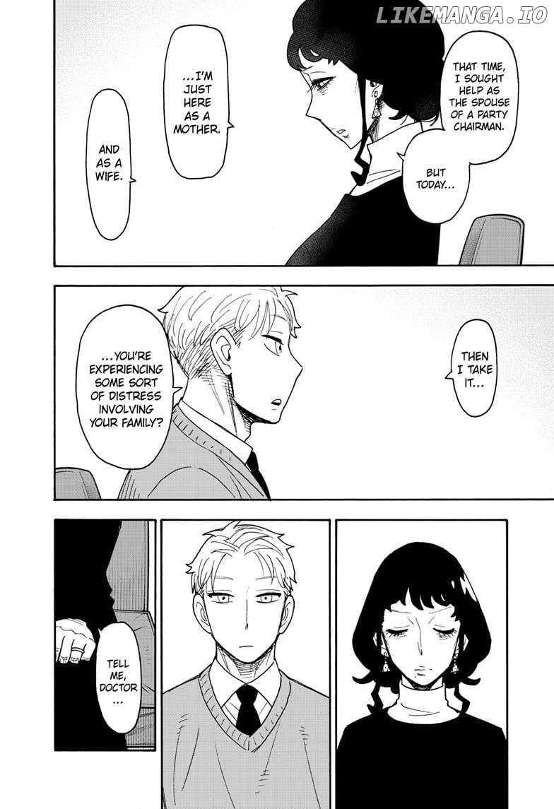 Spy X Family Chapter 109 - page 8