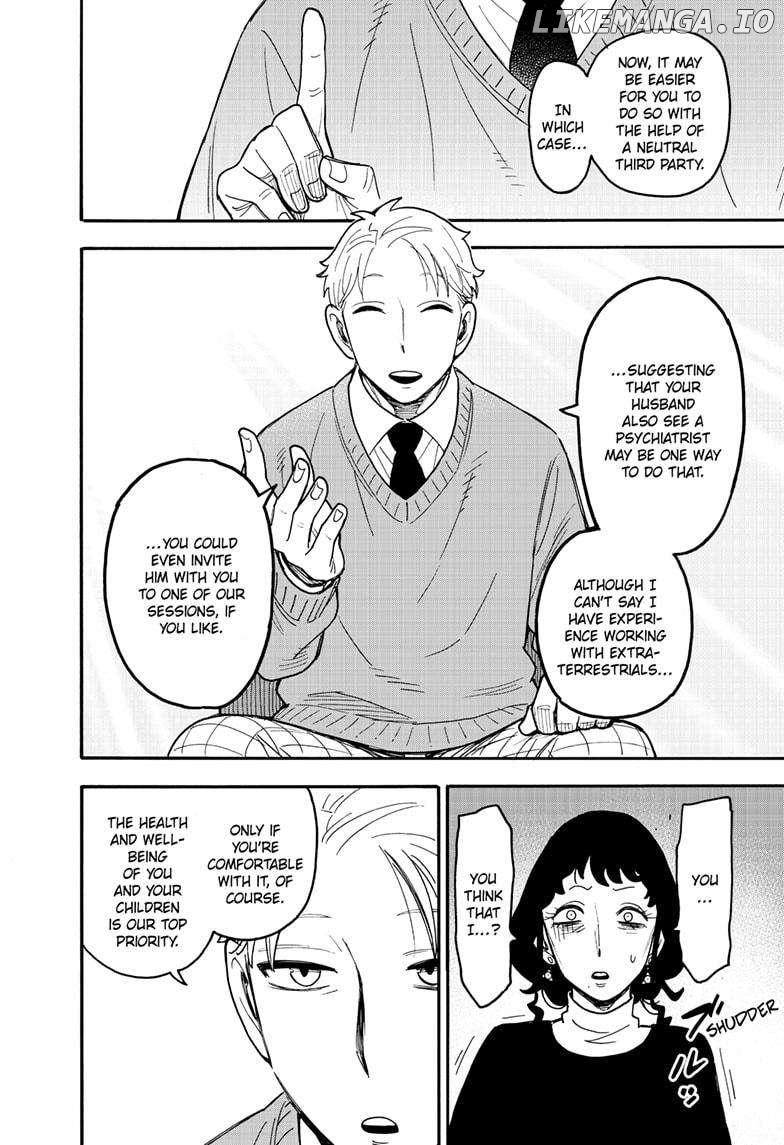 Spy X Family Chapter 110 - page 15