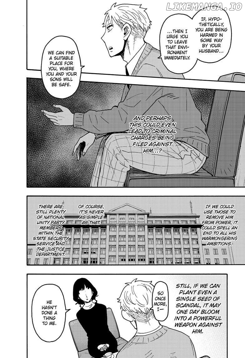Spy X Family Chapter 110 - page 5