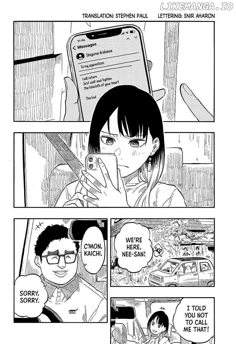 Akane Banashi Chapter 141 - page 2