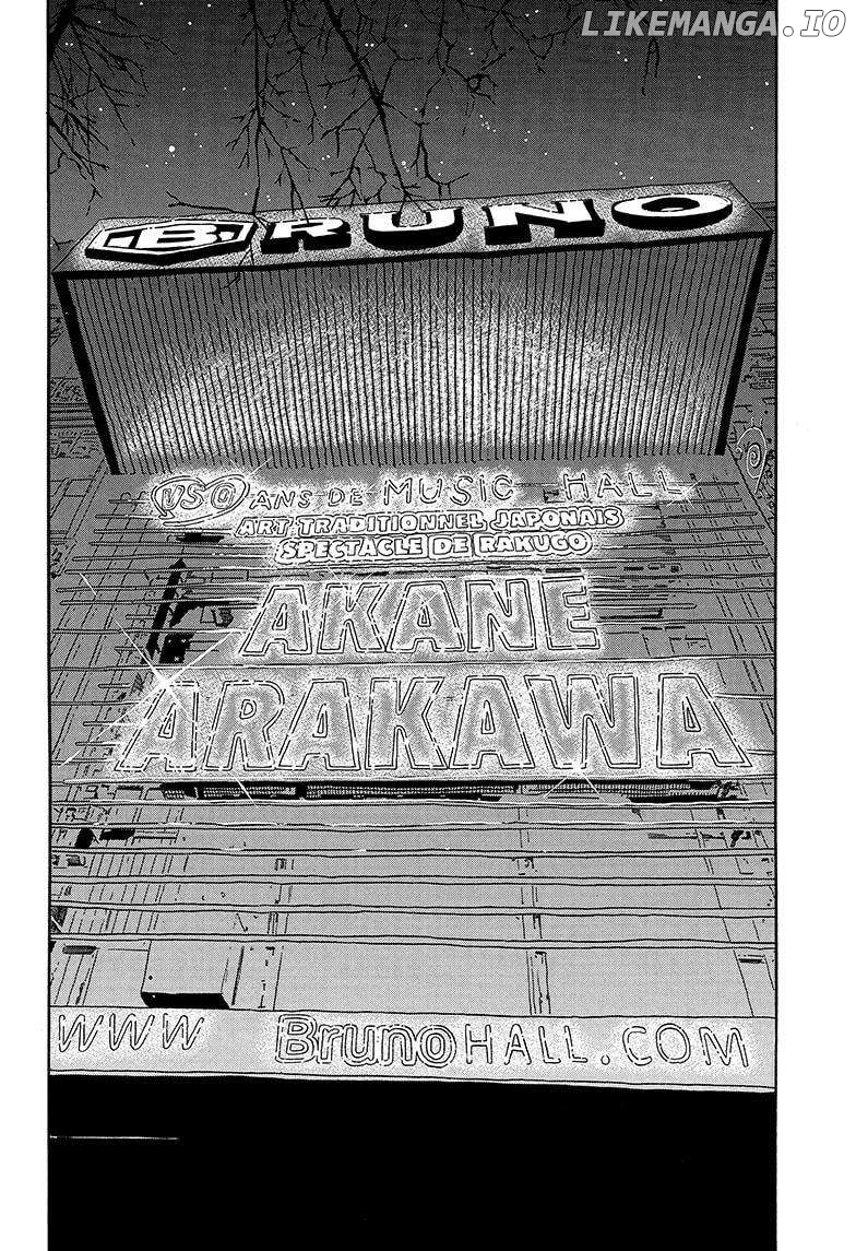 Akane Banashi Chapter 142 - page 10