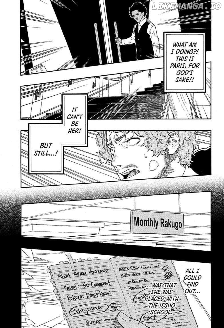 Akane Banashi Chapter 142 - page 13