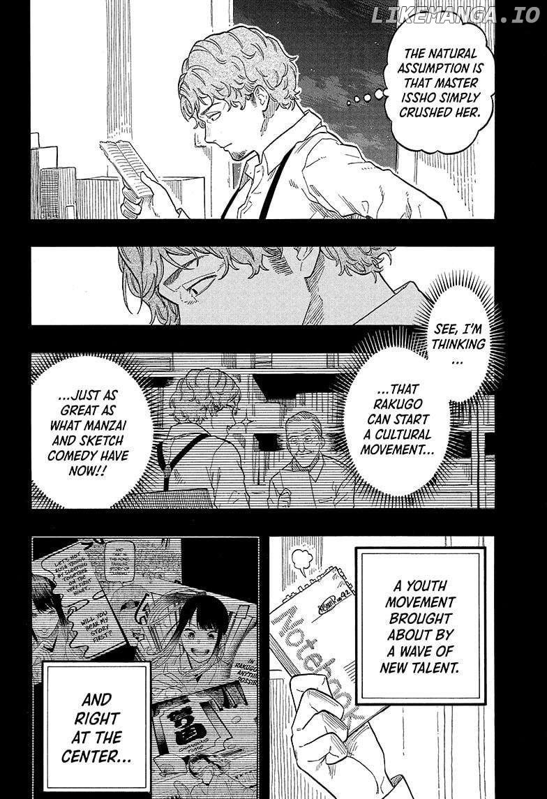 Akane Banashi Chapter 142 - page 14