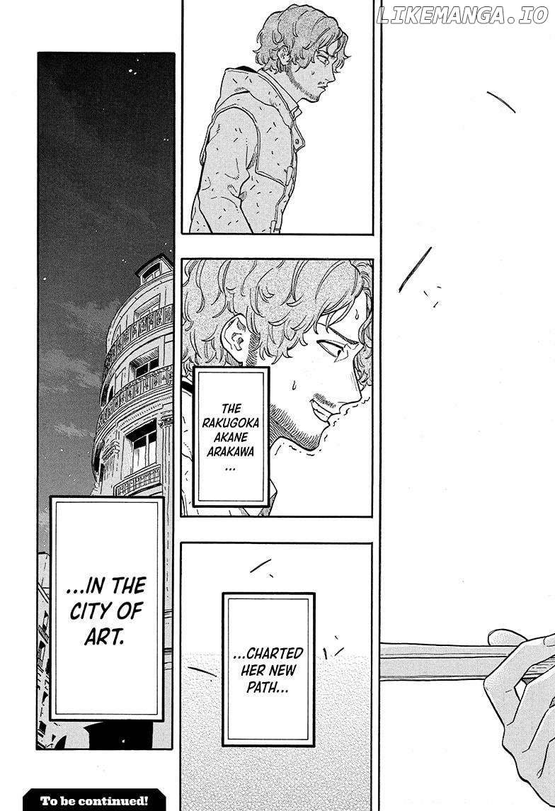Akane Banashi Chapter 142 - page 19
