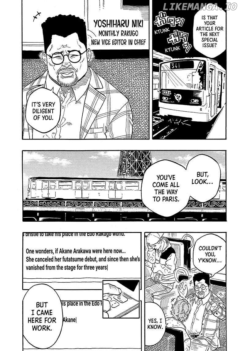 Akane Banashi Chapter 142 - page 5