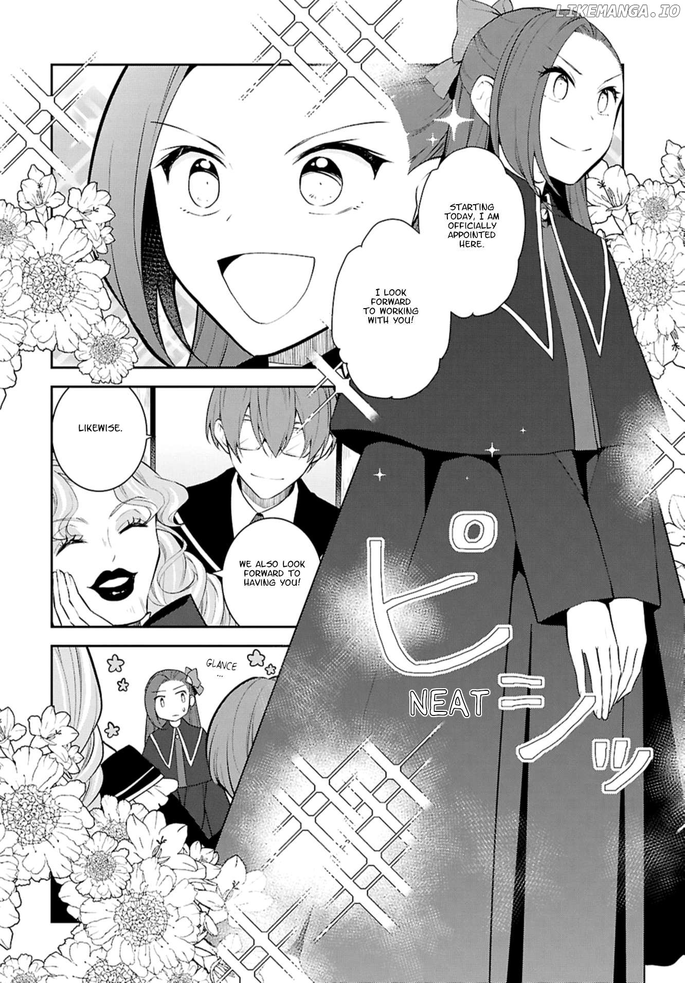 Otome Game no Hametsu Flag Shika Nai Akuyaku Reijou ni Tensei Shite Shimatta... Chapter 73 - page 2