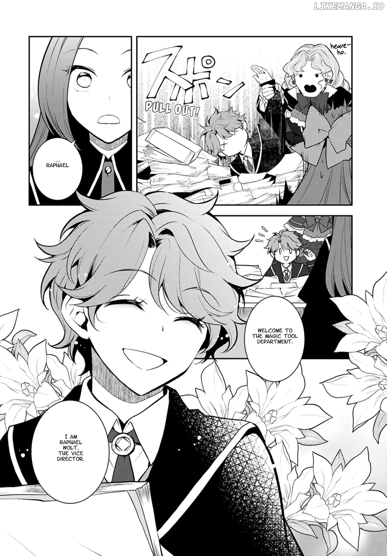 Otome Game no Hametsu Flag Shika Nai Akuyaku Reijou ni Tensei Shite Shimatta... Chapter 73 - page 4