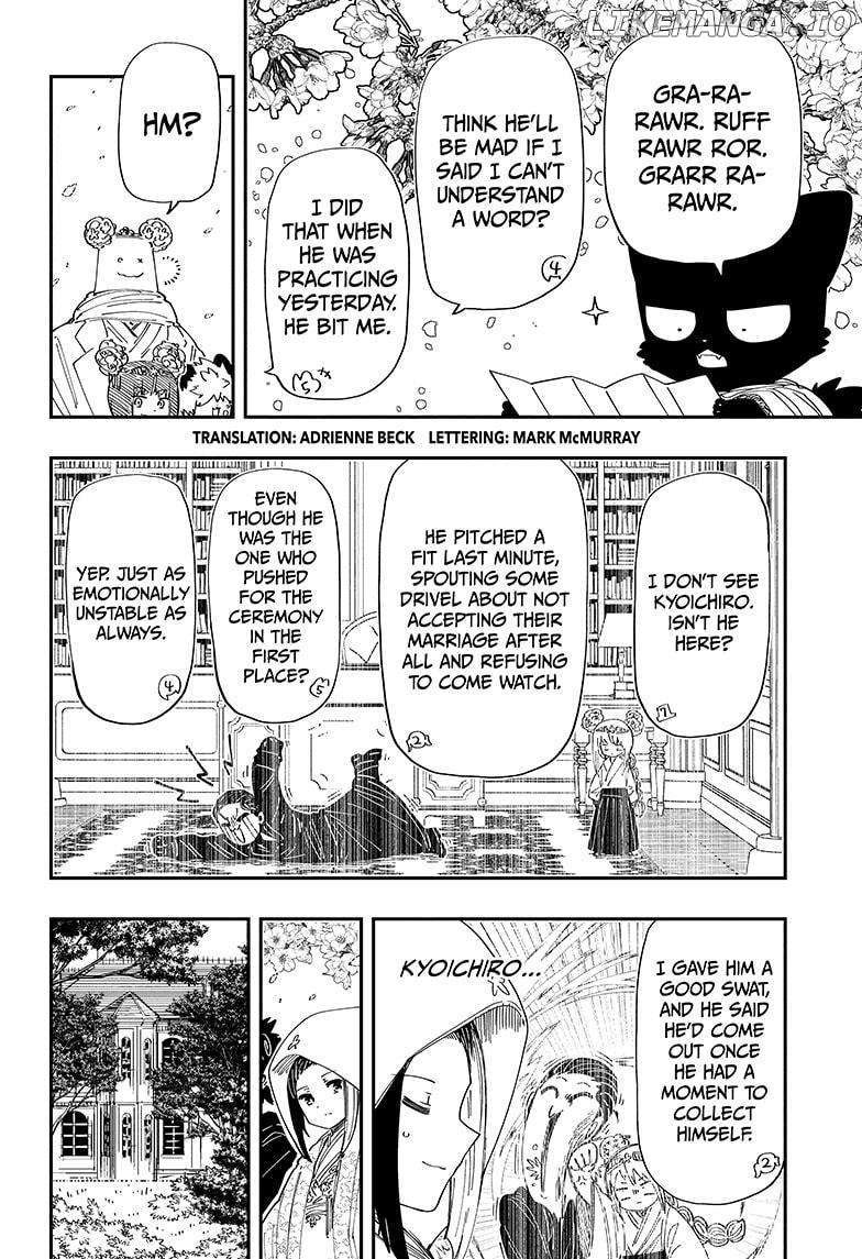 Mission: Yozakura Family Chapter 257 - page 2