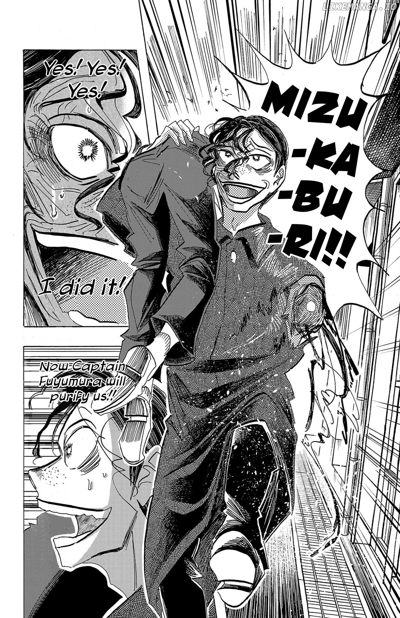 Sanda - Manga Chapter 92 - page 13