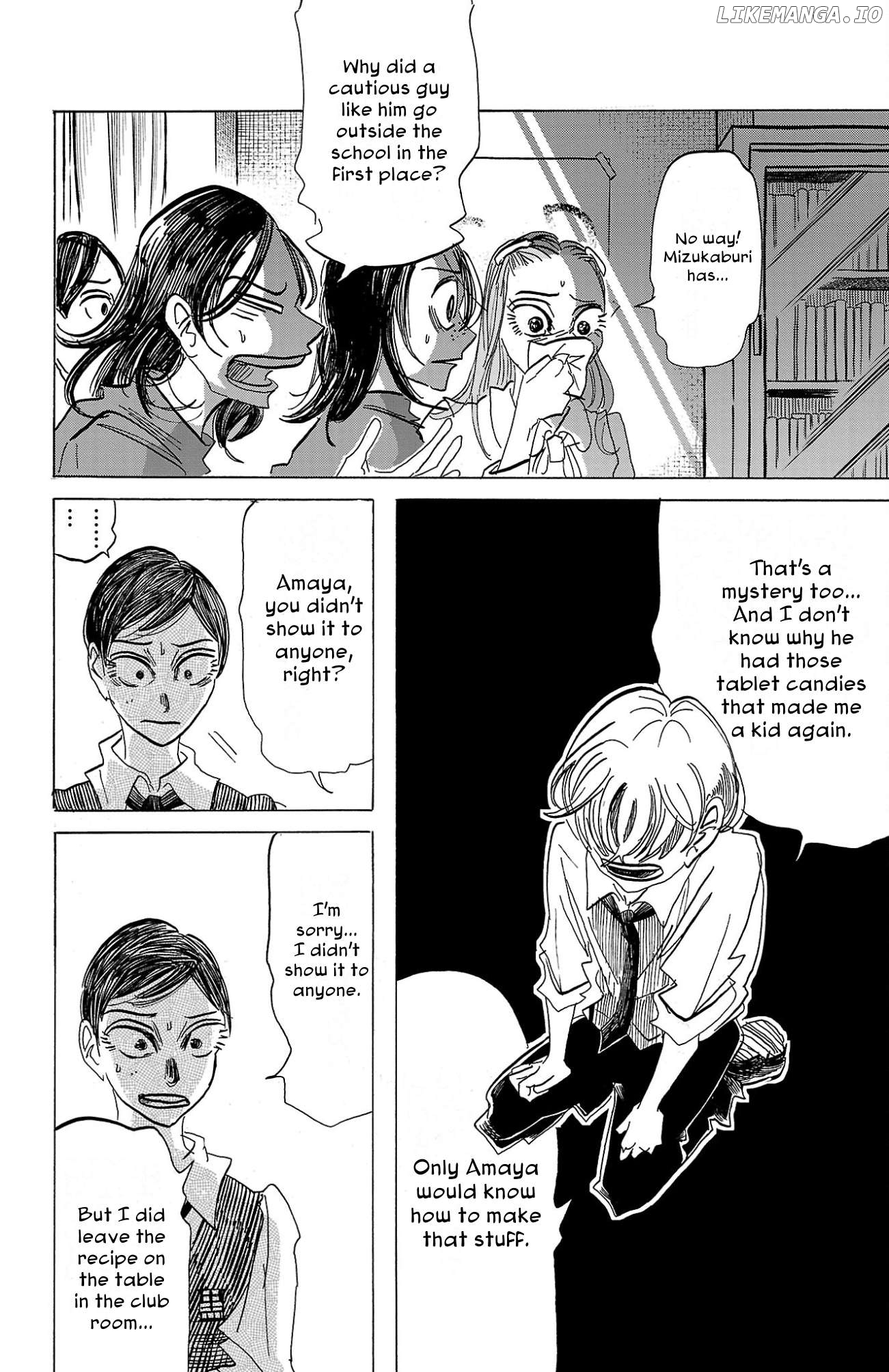 Sanda - Manga Chapter 92 - page 14