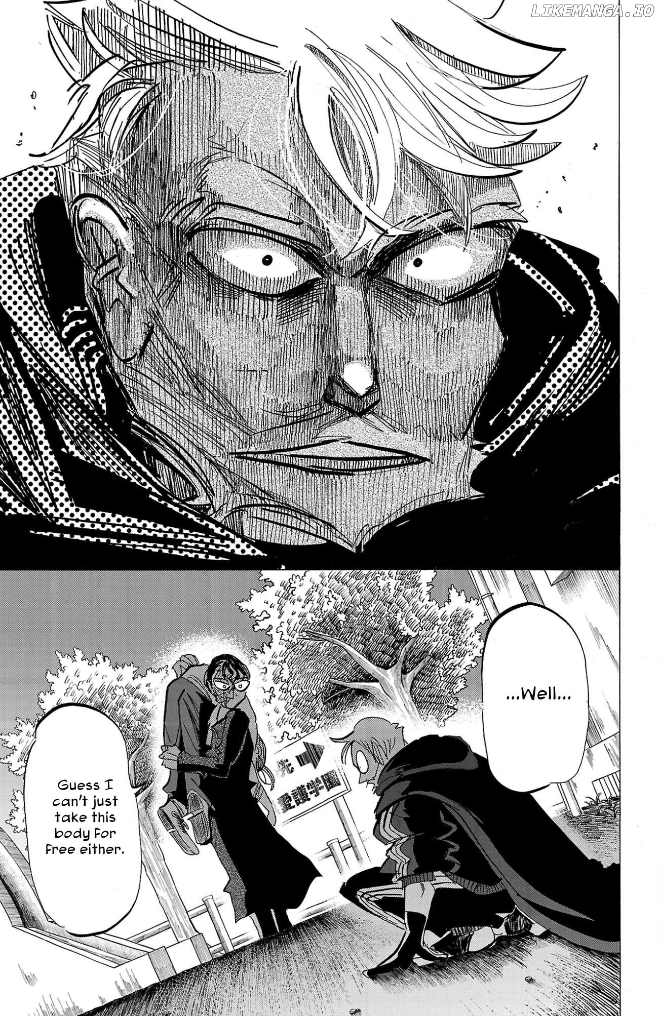 Sanda - Manga Chapter 92 - page 5