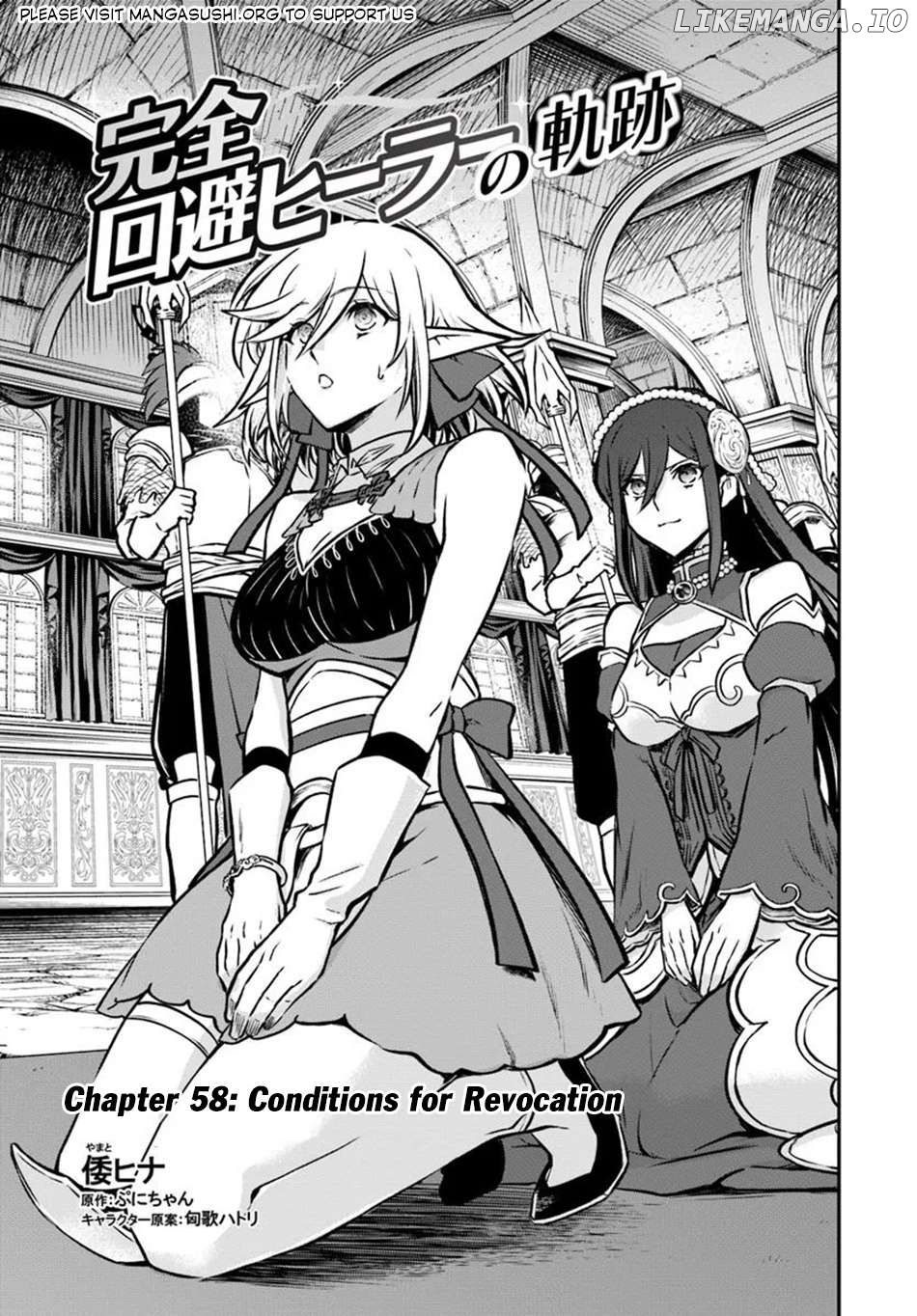 The Path Of The Perfect Evasion Healer Chapter 58 - page 2