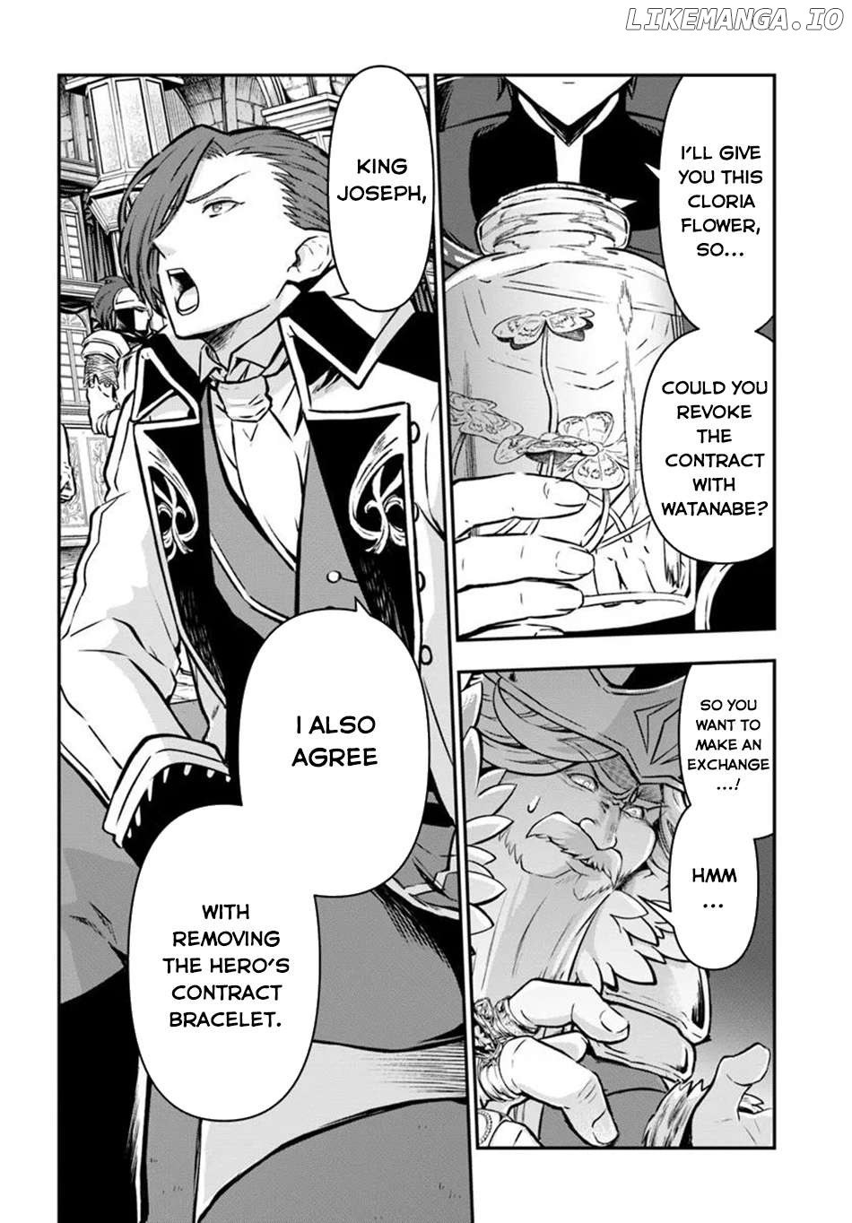 The Path Of The Perfect Evasion Healer Chapter 58 - page 3