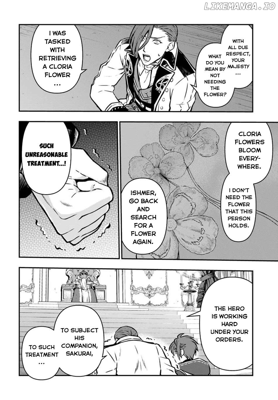 The Path Of The Perfect Evasion Healer Chapter 58 - page 7