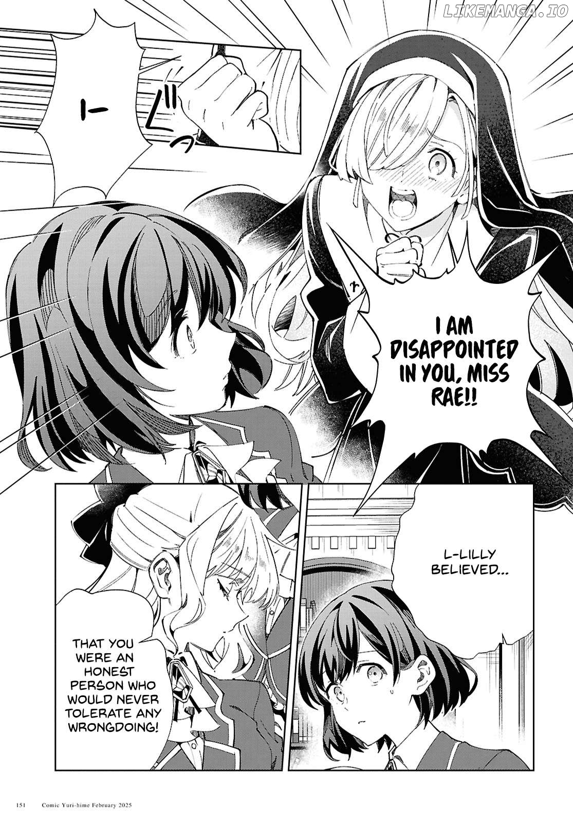 I Favor The Villainess Chapter 48 - page 10