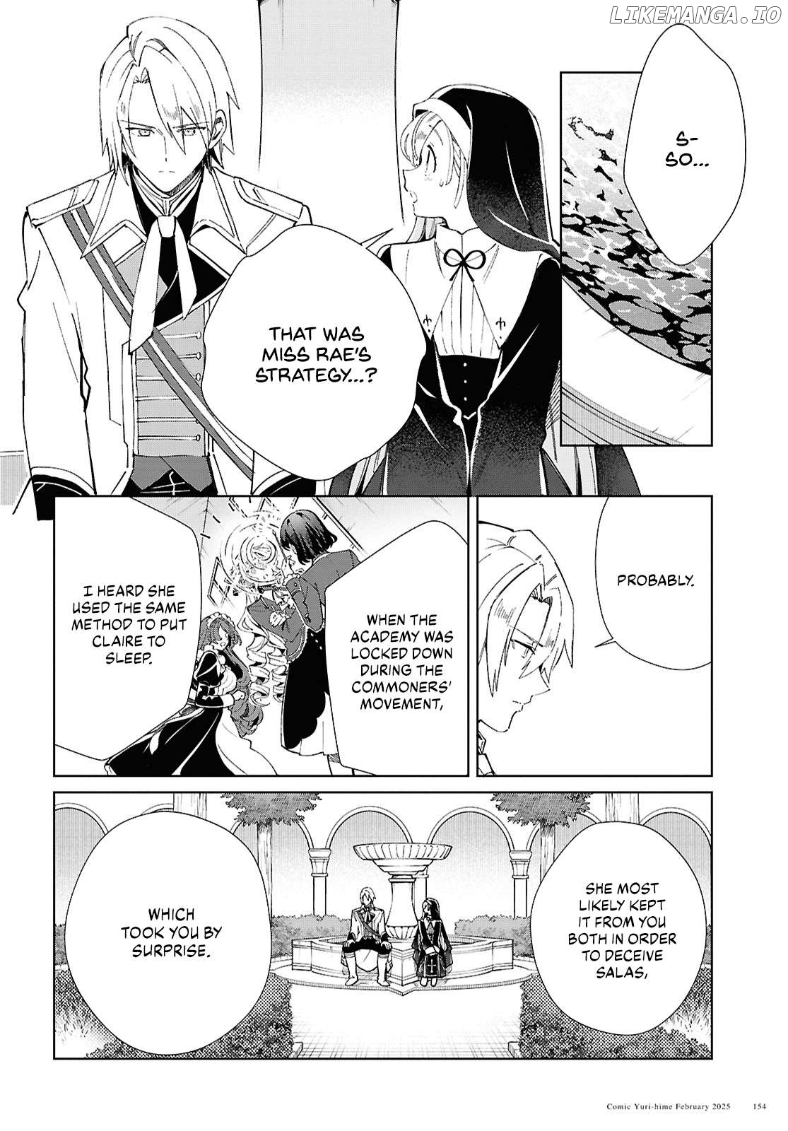I Favor The Villainess Chapter 48 - page 13