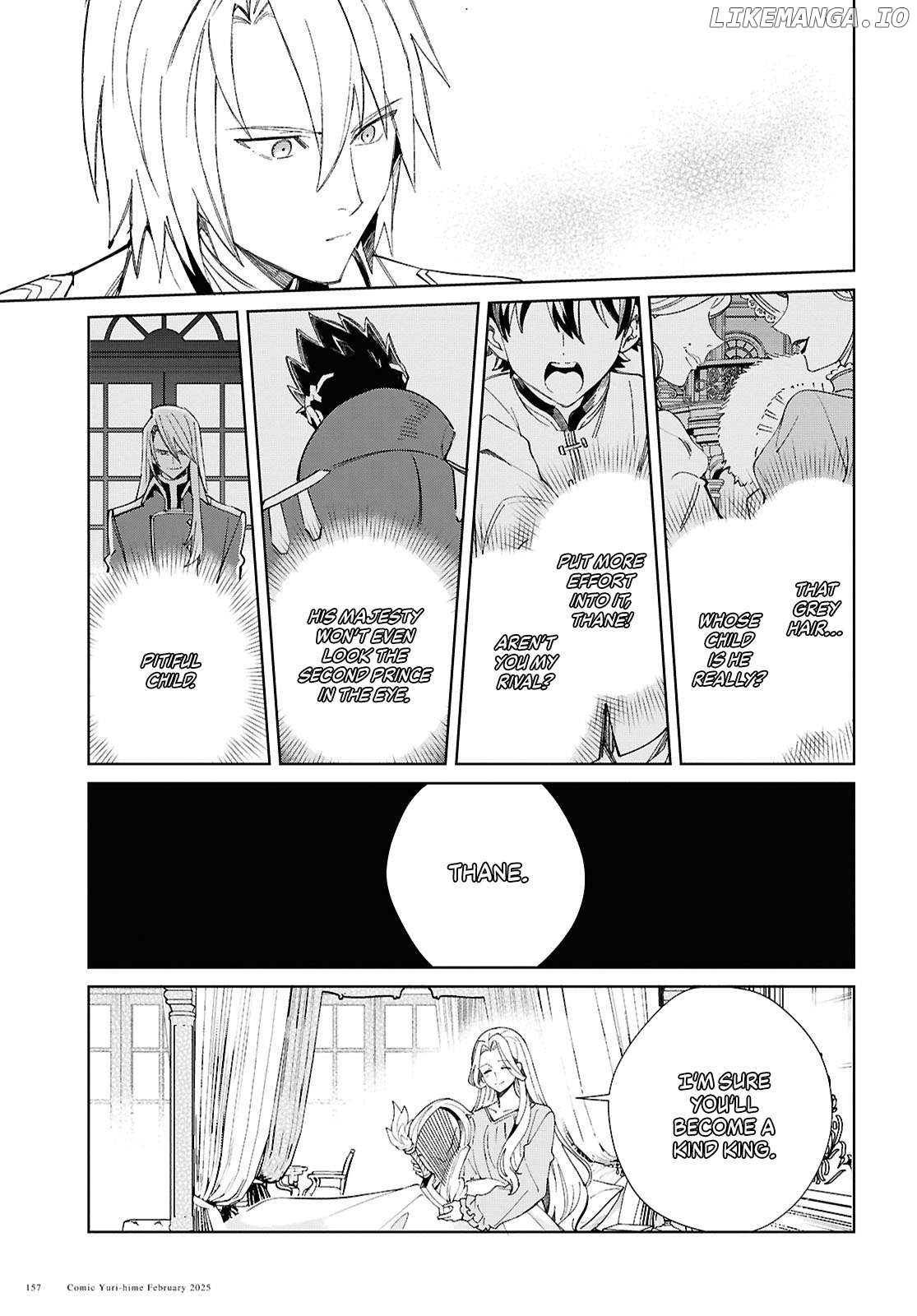 I Favor The Villainess Chapter 48 - page 16