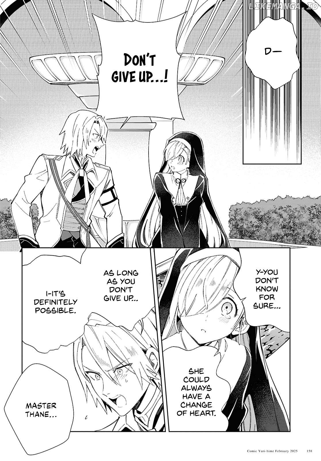 I Favor The Villainess Chapter 48 - page 17