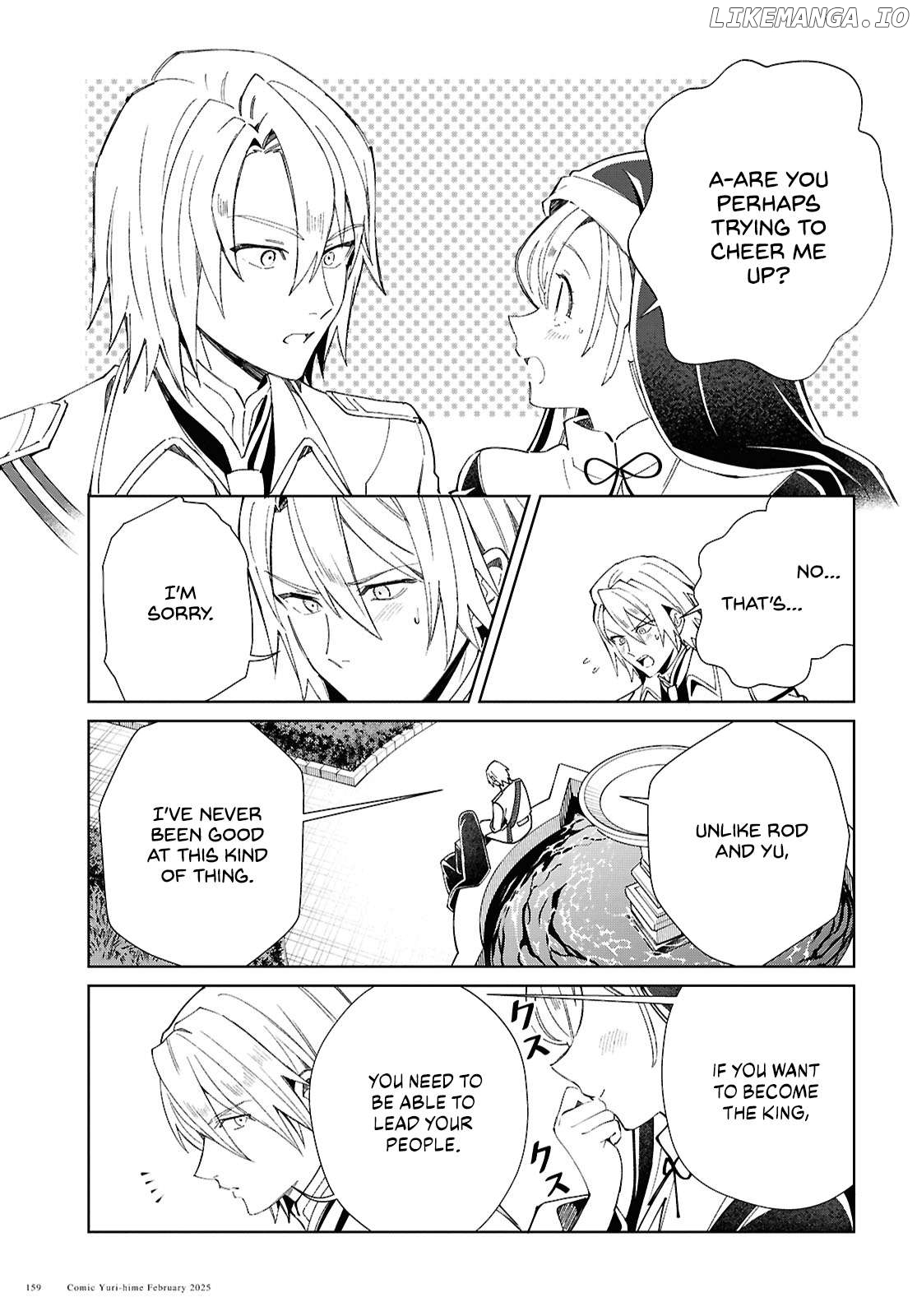 I Favor The Villainess Chapter 48 - page 18
