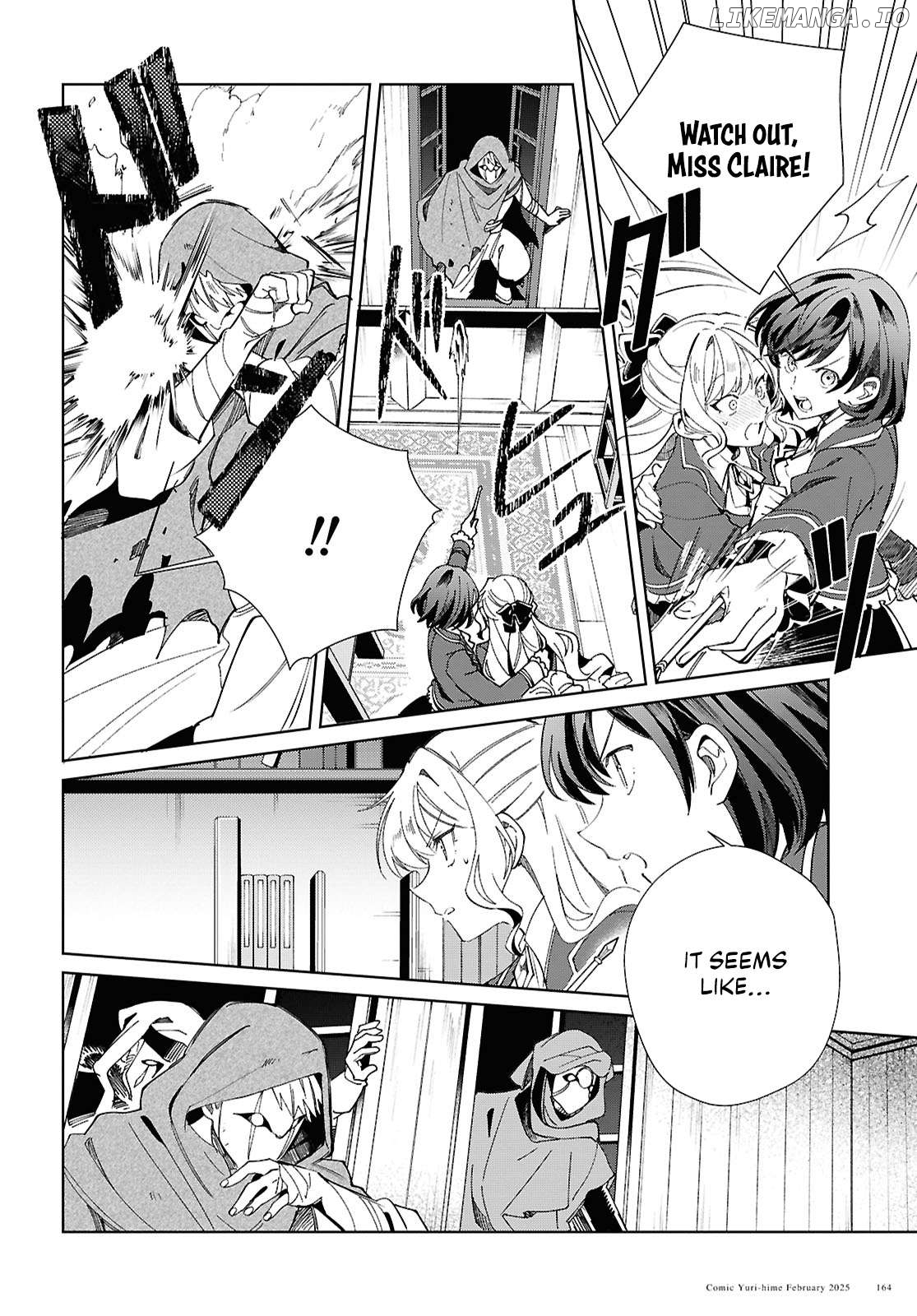 I Favor The Villainess Chapter 48 - page 23