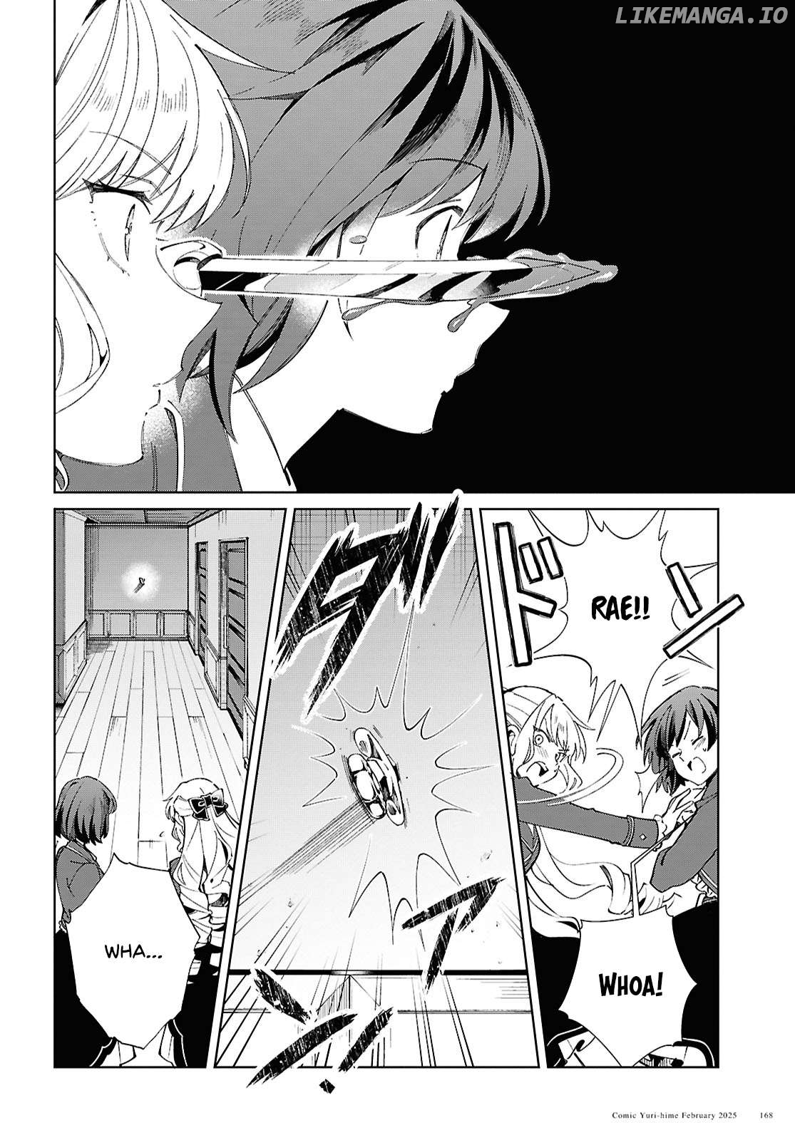 I Favor The Villainess Chapter 48 - page 27