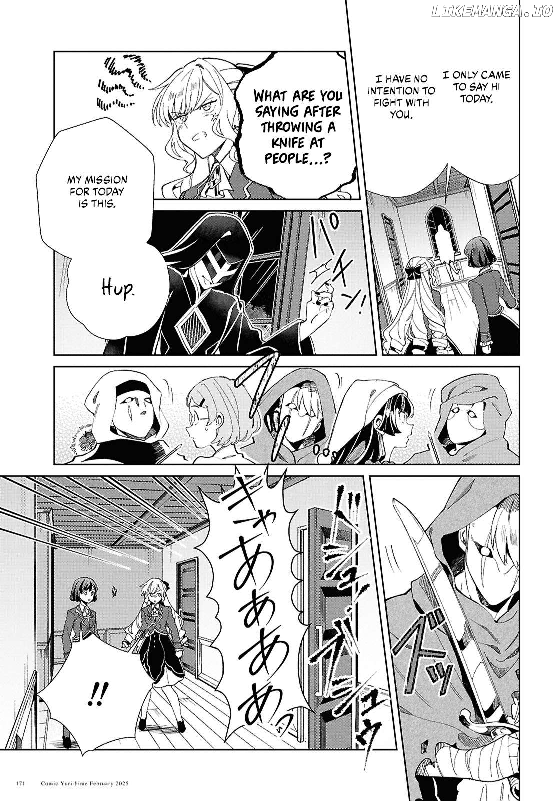 I Favor The Villainess Chapter 48 - page 30