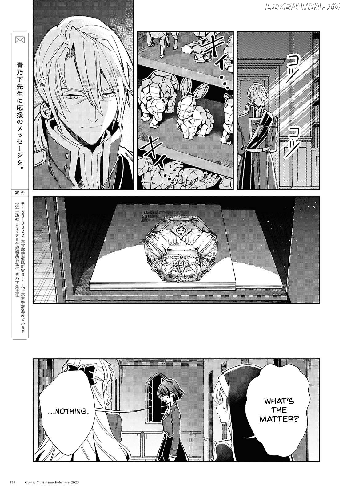 I Favor The Villainess Chapter 48 - page 34