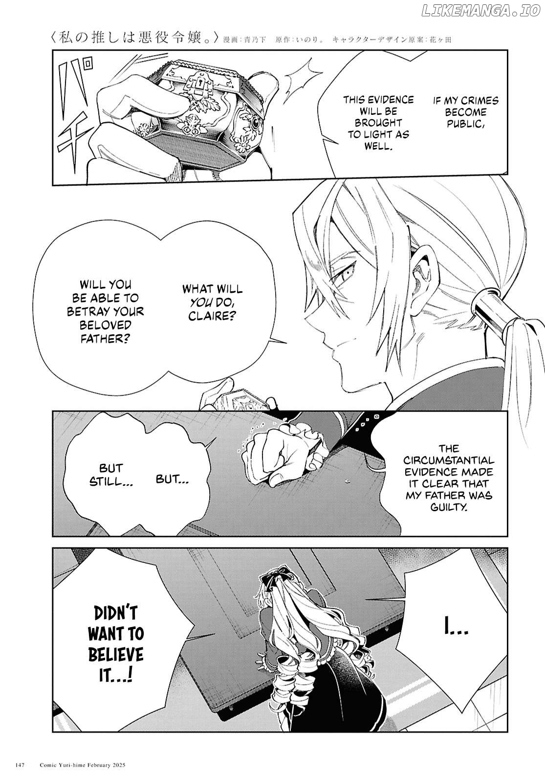 I Favor The Villainess Chapter 48 - page 6