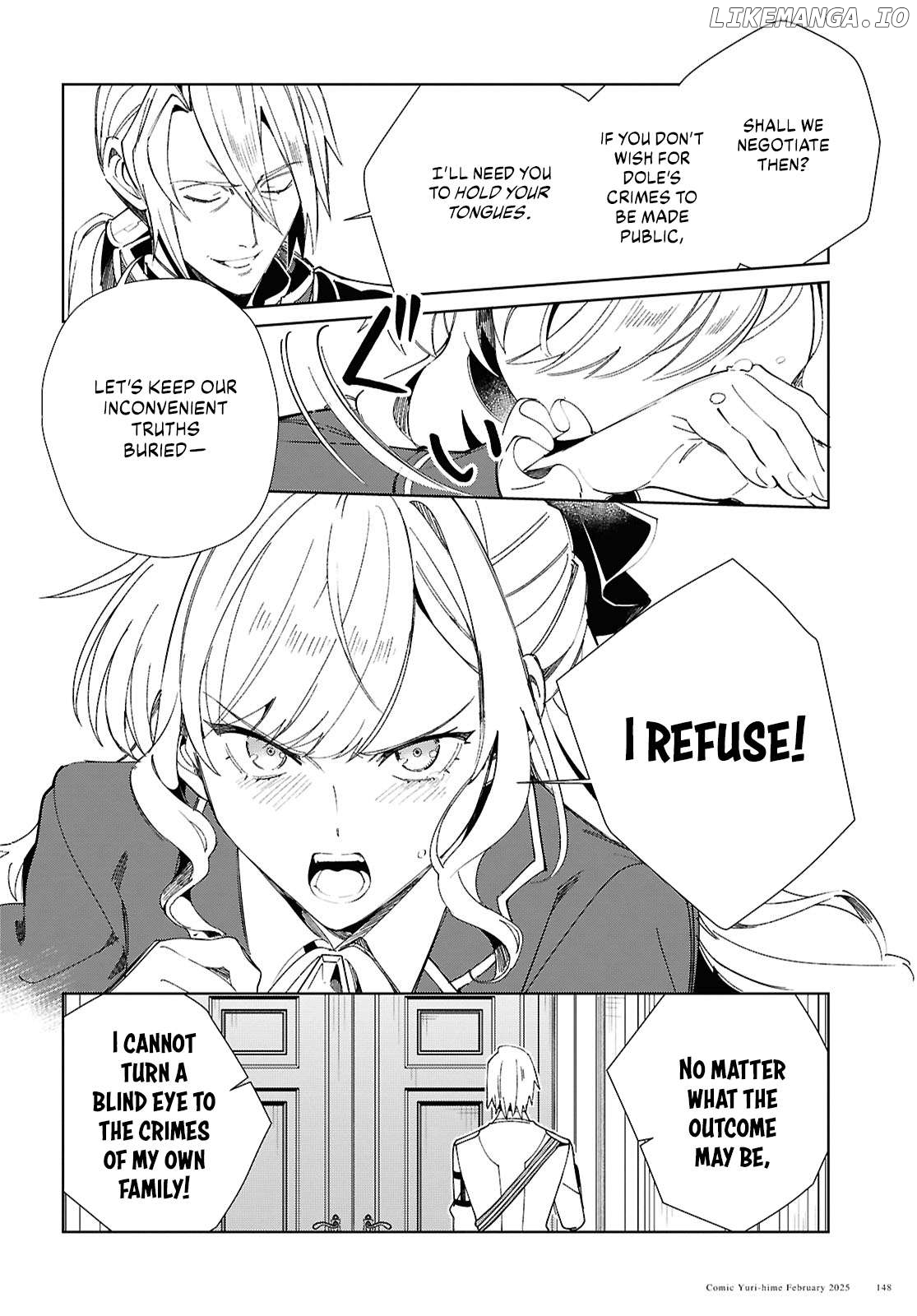 I Favor The Villainess Chapter 48 - page 7