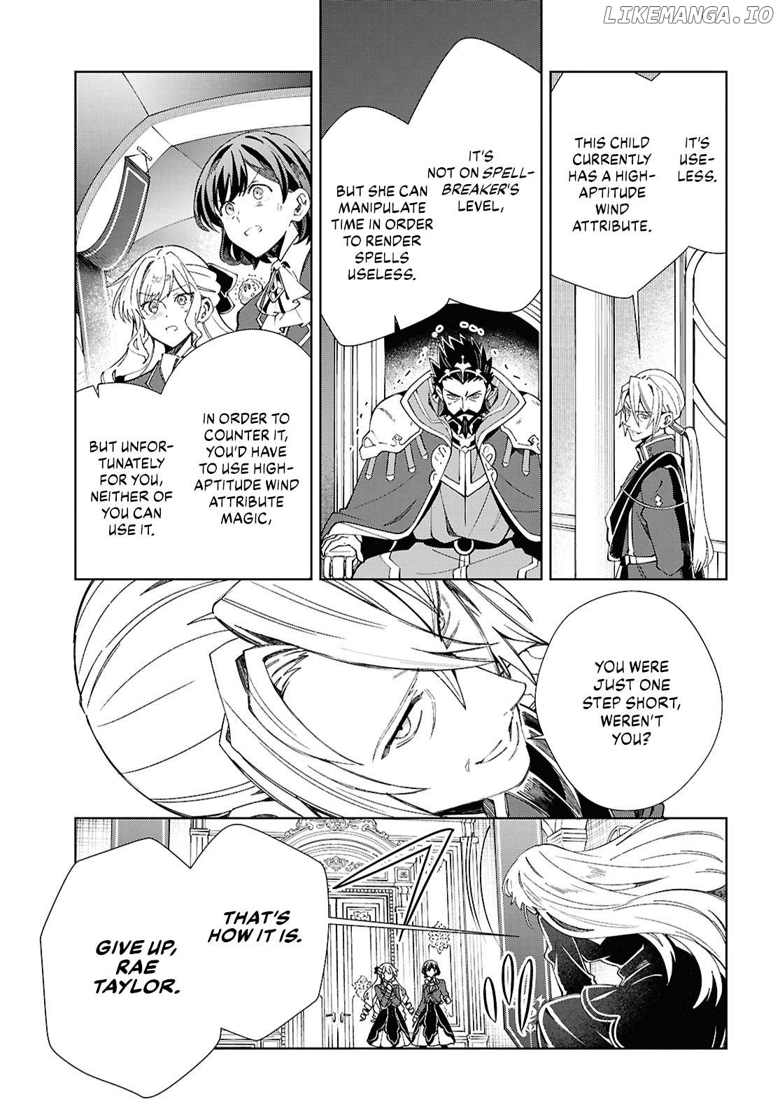 I Favor The Villainess Chapter 49 - page 29