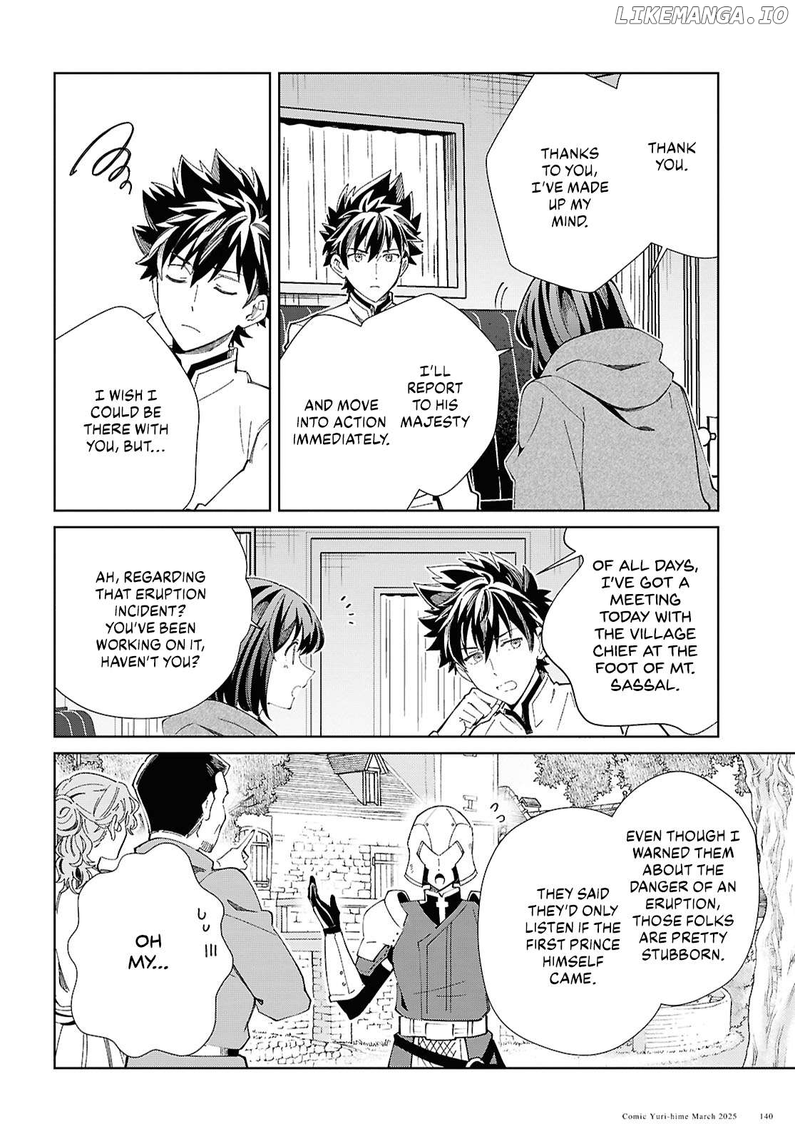 I Favor The Villainess Chapter 49 - page 4