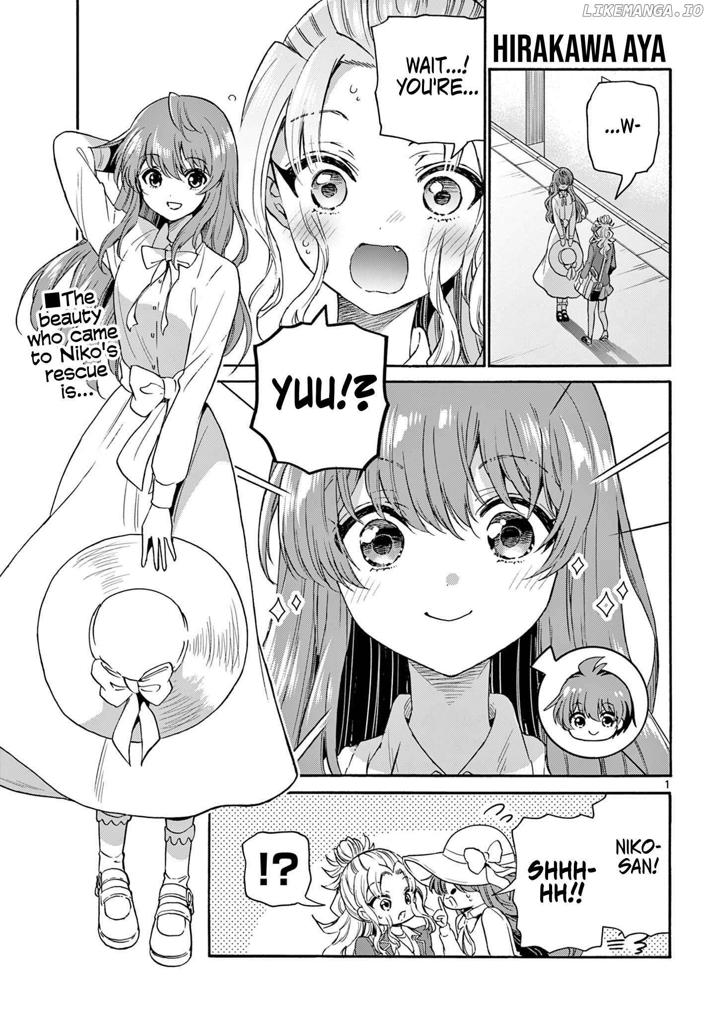 Mikadono Sanshimai Wa Angai, Choroi Chapter 142 - page 1