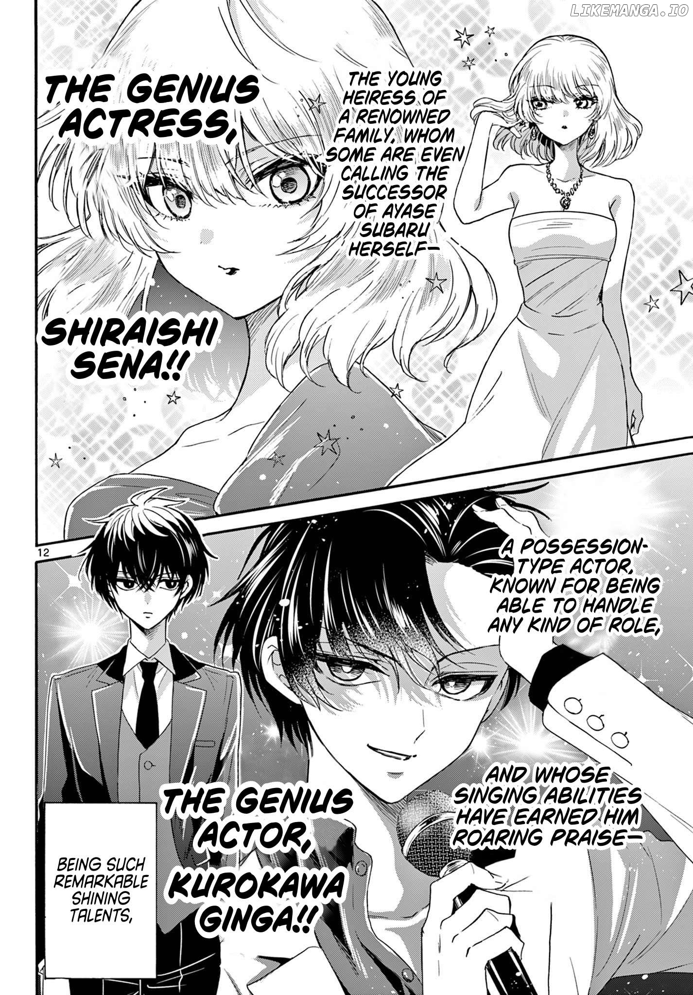 Mikadono Sanshimai Wa Angai, Choroi Chapter 142 - page 12