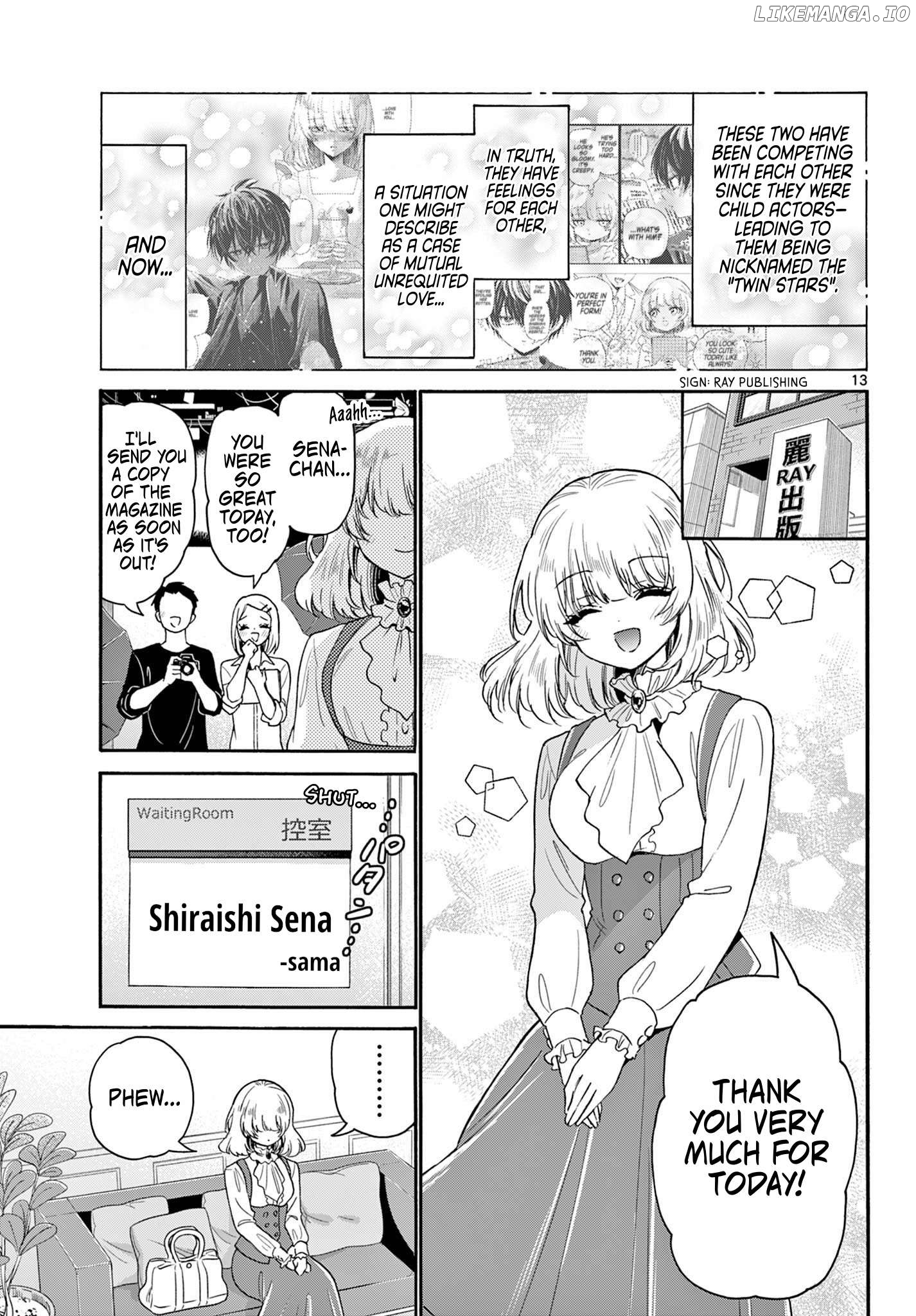 Mikadono Sanshimai Wa Angai, Choroi Chapter 142 - page 13