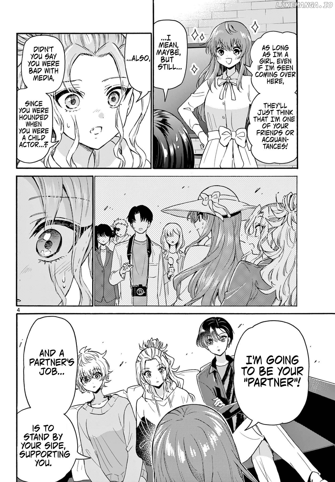 Mikadono Sanshimai Wa Angai, Choroi Chapter 142 - page 4