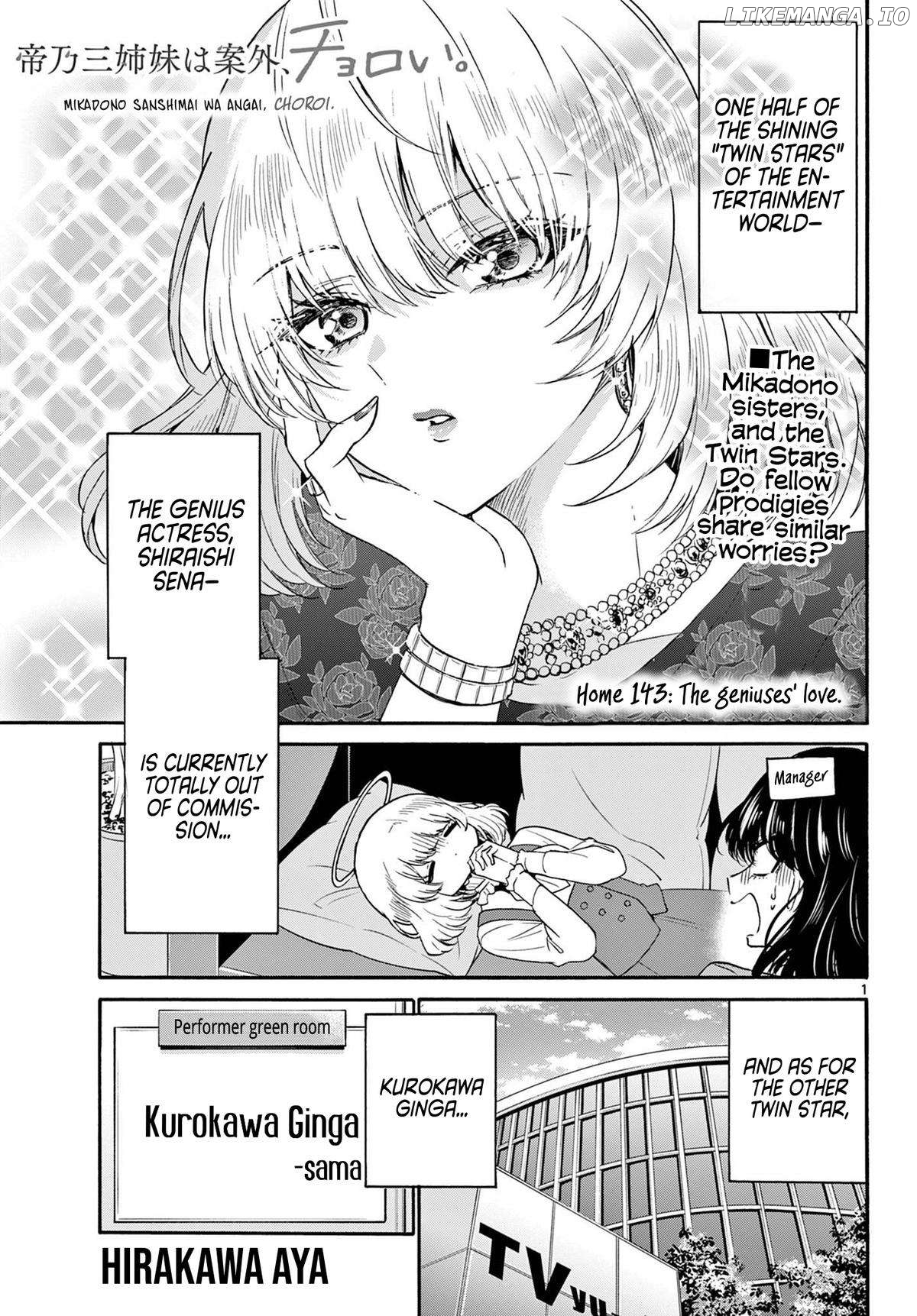 Mikadono Sanshimai Wa Angai, Choroi Chapter 143 - page 1