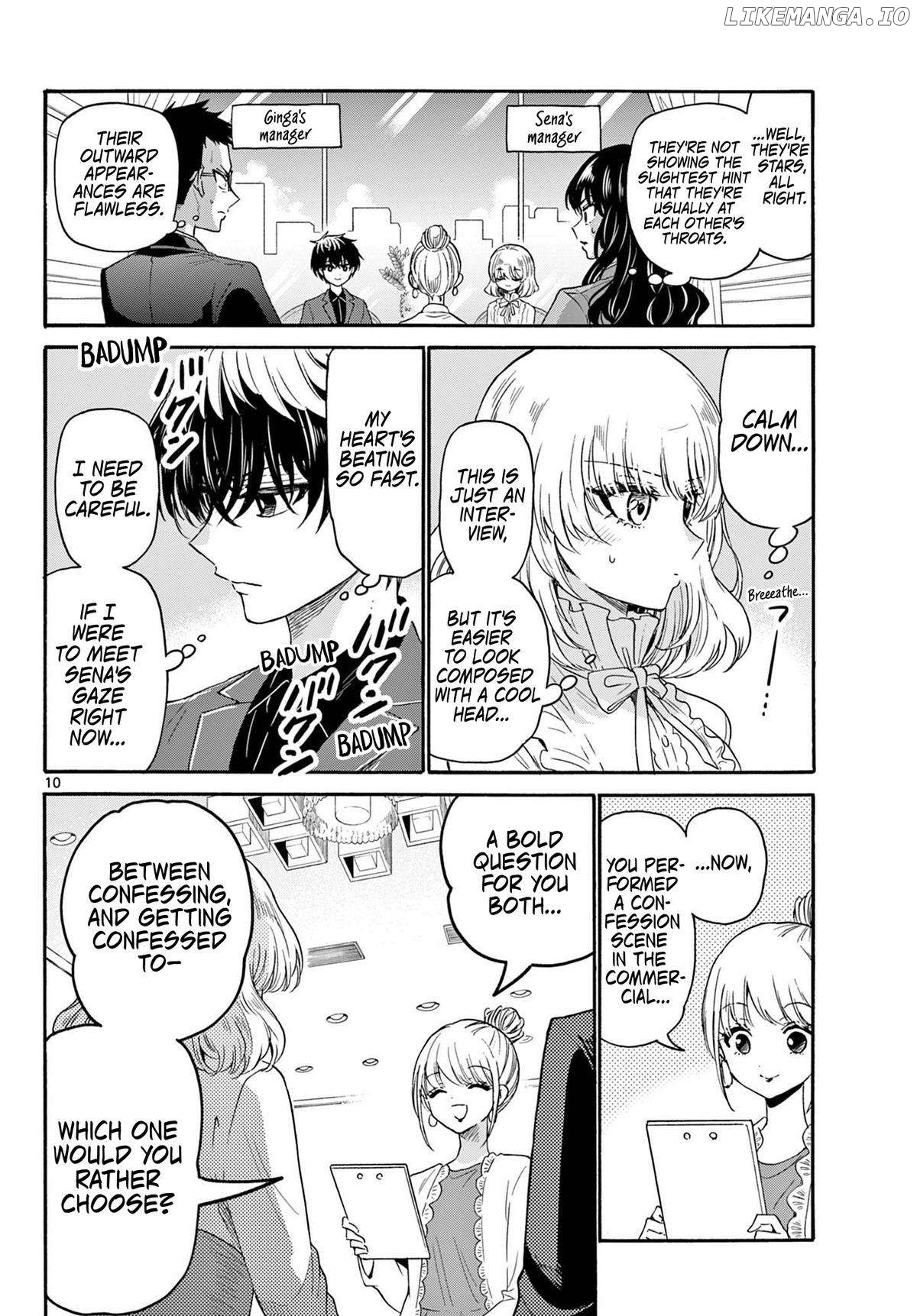 Mikadono Sanshimai Wa Angai, Choroi Chapter 143 - page 10