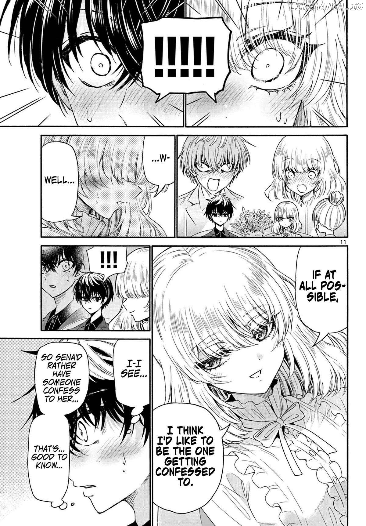 Mikadono Sanshimai Wa Angai, Choroi Chapter 143 - page 11