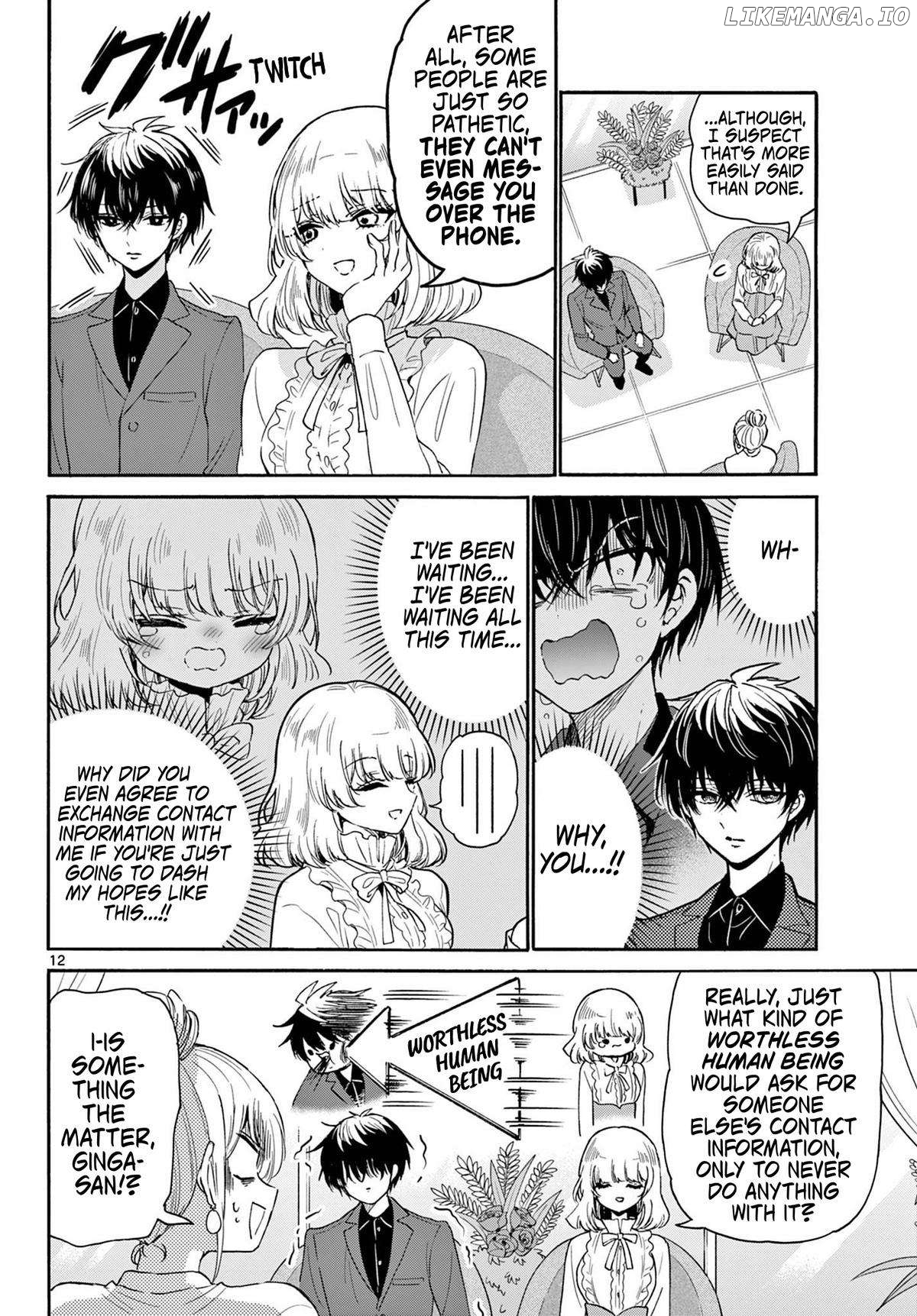Mikadono Sanshimai Wa Angai, Choroi Chapter 143 - page 12